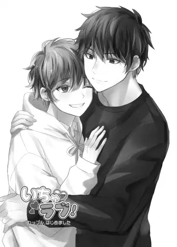 [Silvermoon] Icha Love! Fhentai - Page 3