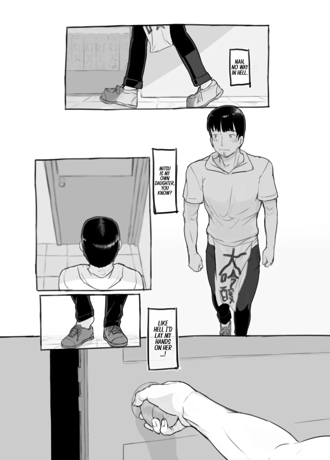 [Nukaji] Ore no Musume wa Moto Kano Ni | My Daughter Looks Like My Ex-Girlfriend Fhentai - Page 17