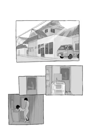 [Nukaji] Ore no Musume wa Moto Kano Ni | My Daughter Looks Like My Ex-Girlfriend Fhentai - Page 9