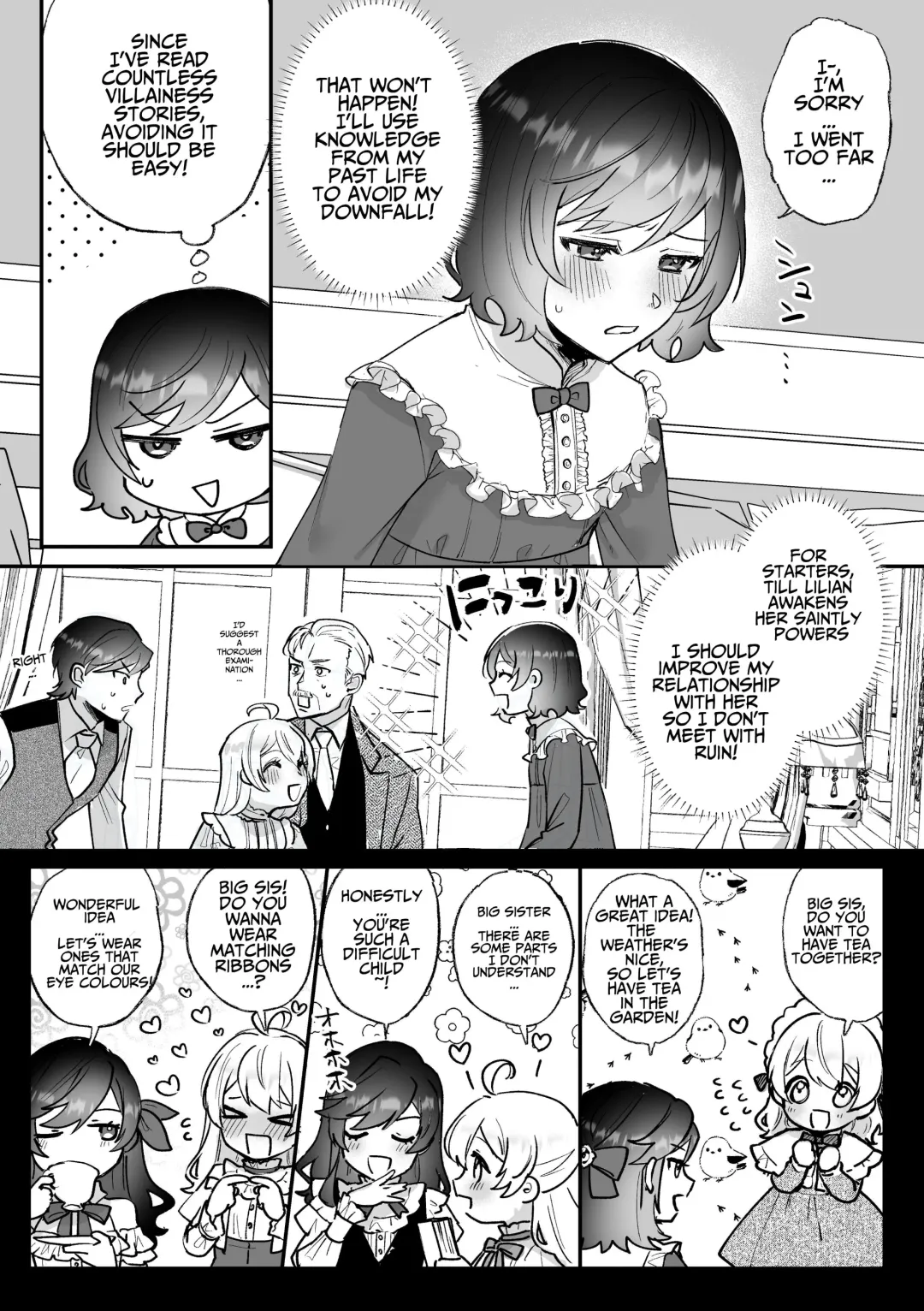 [Daizu] Danzai Route o Kaihi Shiyou to Shita Akuyaku Reijou wa Futanari Seijo no Imouto ni Dekiai Saremashita Fhentai.net - Page 12