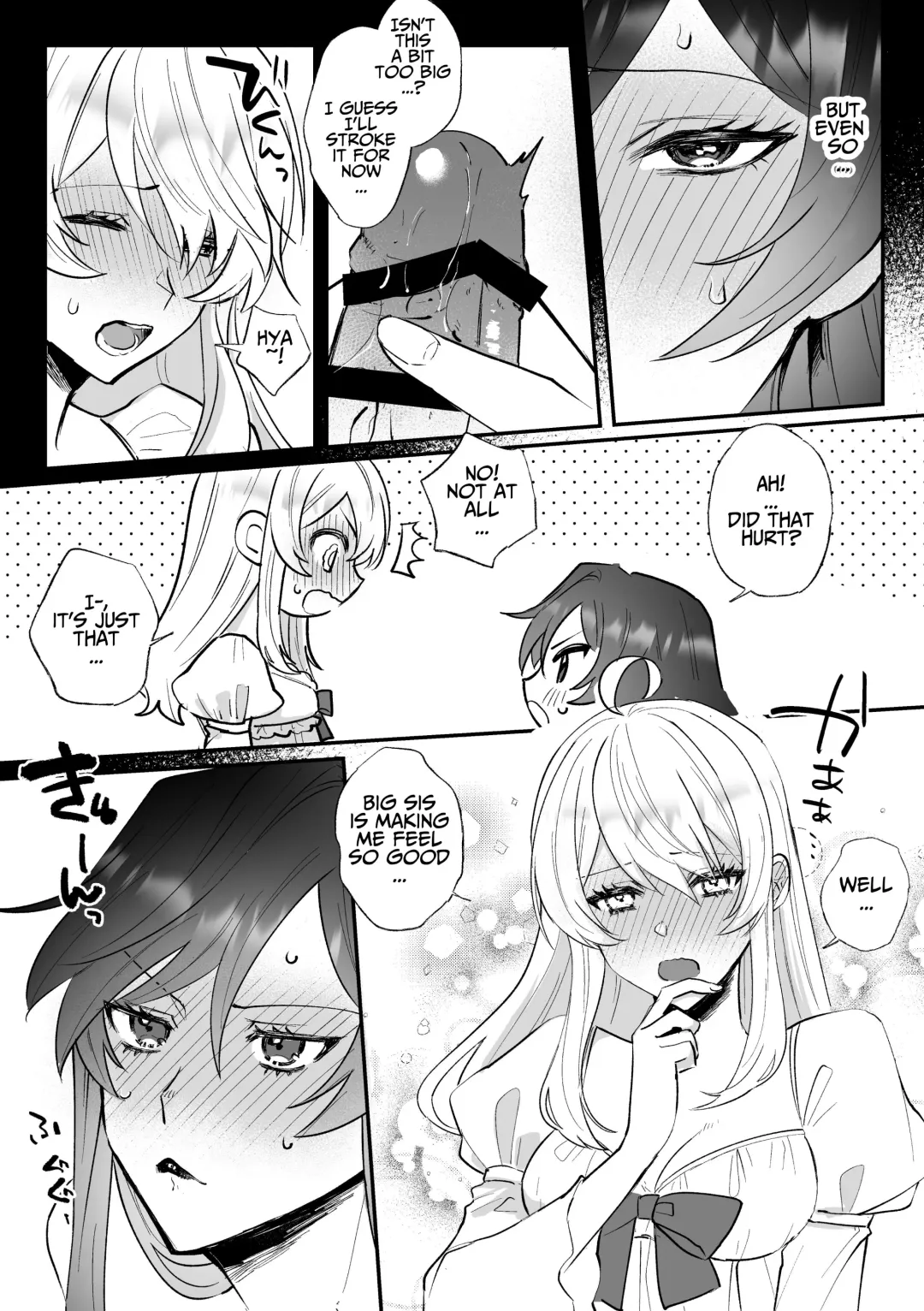 [Daizu] Danzai Route o Kaihi Shiyou to Shita Akuyaku Reijou wa Futanari Seijo no Imouto ni Dekiai Saremashita Fhentai.net - Page 21