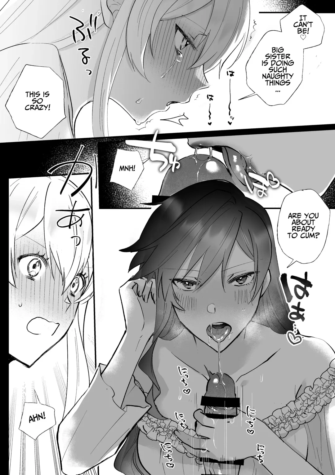 [Daizu] Danzai Route o Kaihi Shiyou to Shita Akuyaku Reijou wa Futanari Seijo no Imouto ni Dekiai Saremashita Fhentai.net - Page 24