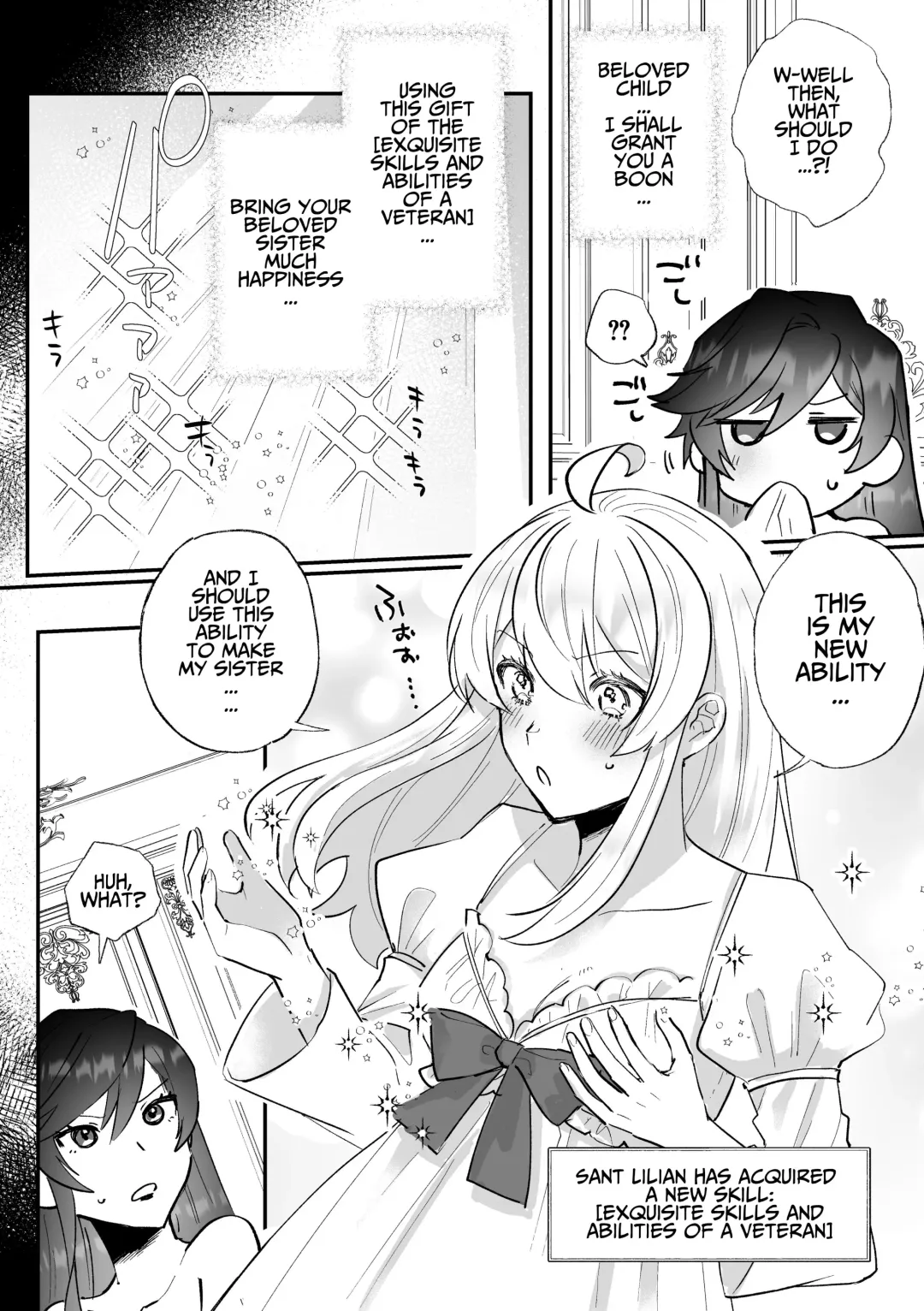 [Daizu] Danzai Route o Kaihi Shiyou to Shita Akuyaku Reijou wa Futanari Seijo no Imouto ni Dekiai Saremashita Fhentai.net - Page 27