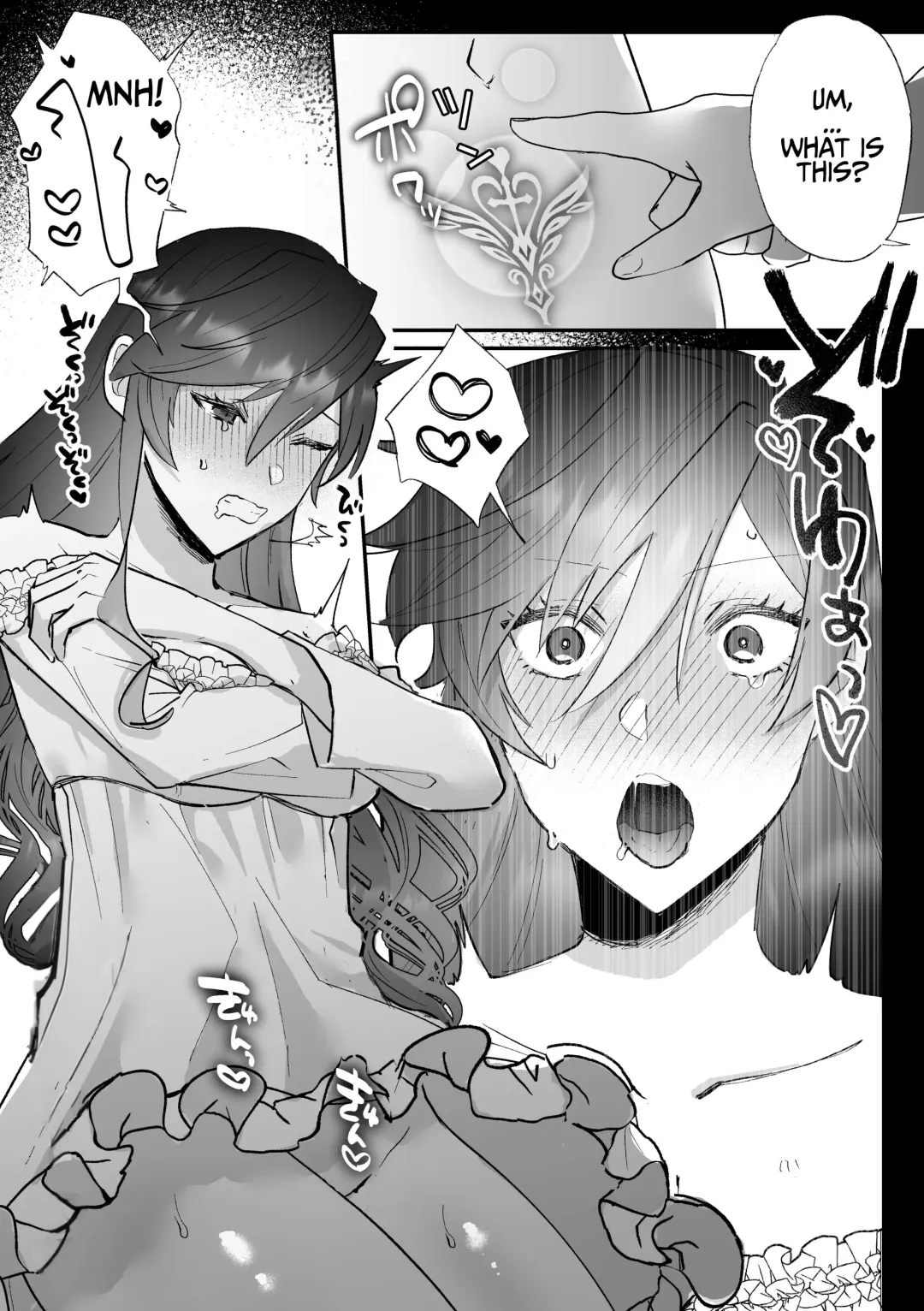 [Daizu] Danzai Route o Kaihi Shiyou to Shita Akuyaku Reijou wa Futanari Seijo no Imouto ni Dekiai Saremashita Fhentai.net - Page 33