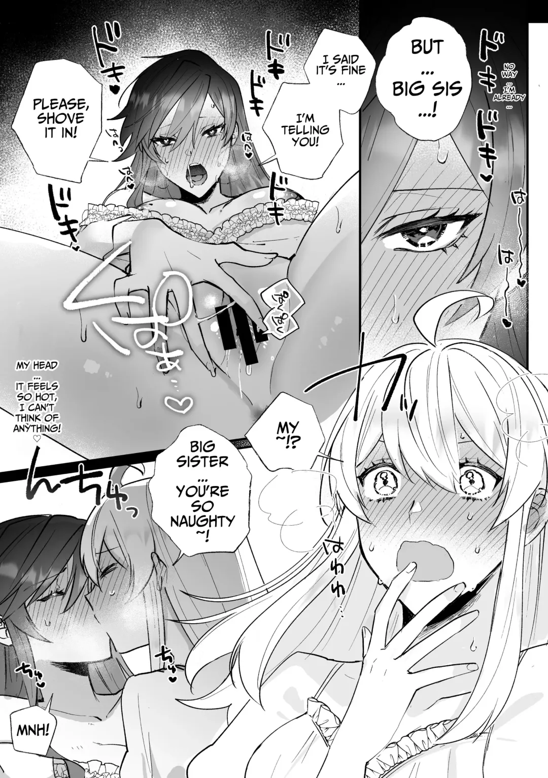 [Daizu] Danzai Route o Kaihi Shiyou to Shita Akuyaku Reijou wa Futanari Seijo no Imouto ni Dekiai Saremashita Fhentai.net - Page 36