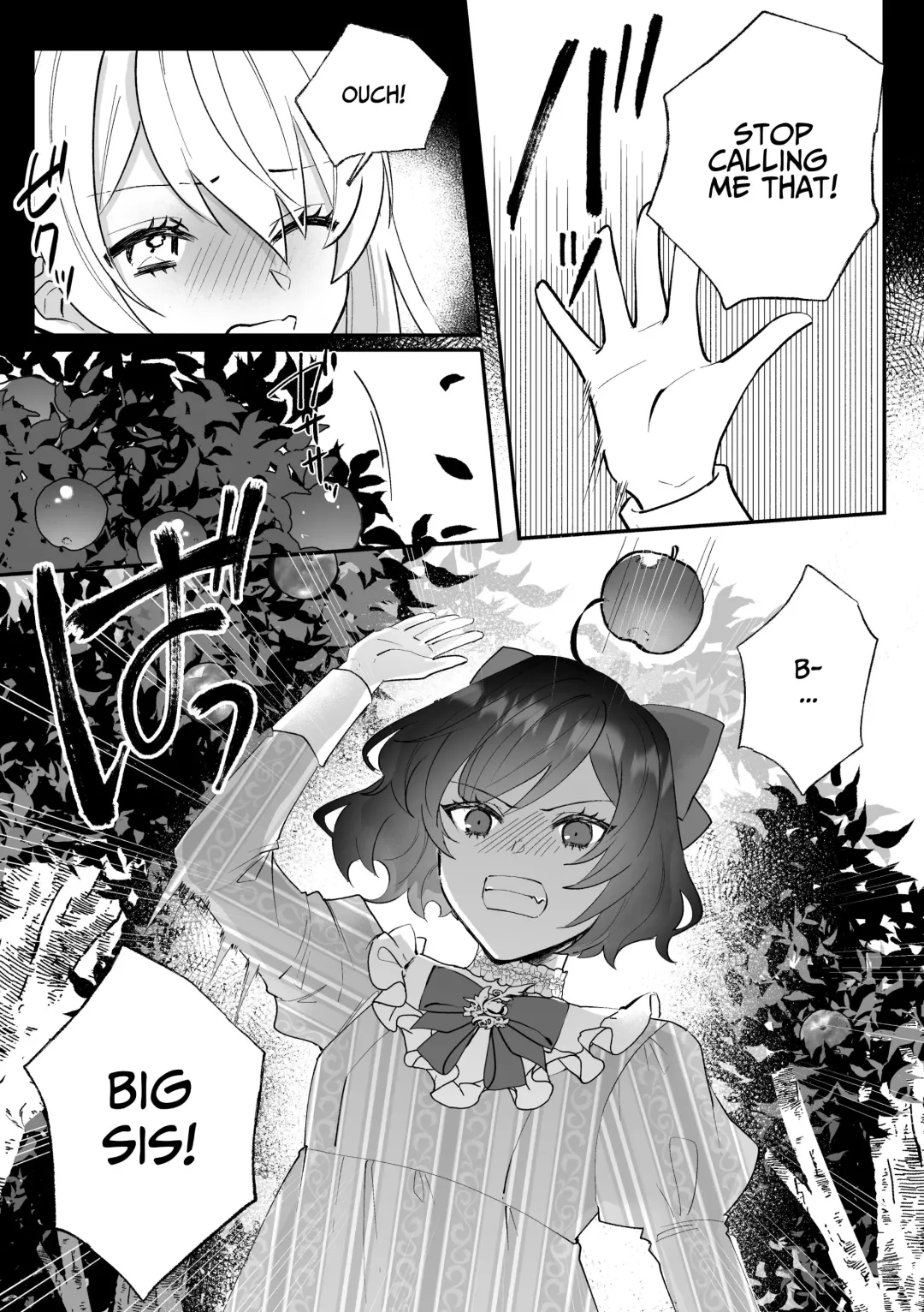 [Daizu] Danzai Route o Kaihi Shiyou to Shita Akuyaku Reijou wa Futanari Seijo no Imouto ni Dekiai Saremashita Fhentai.net - Page 7