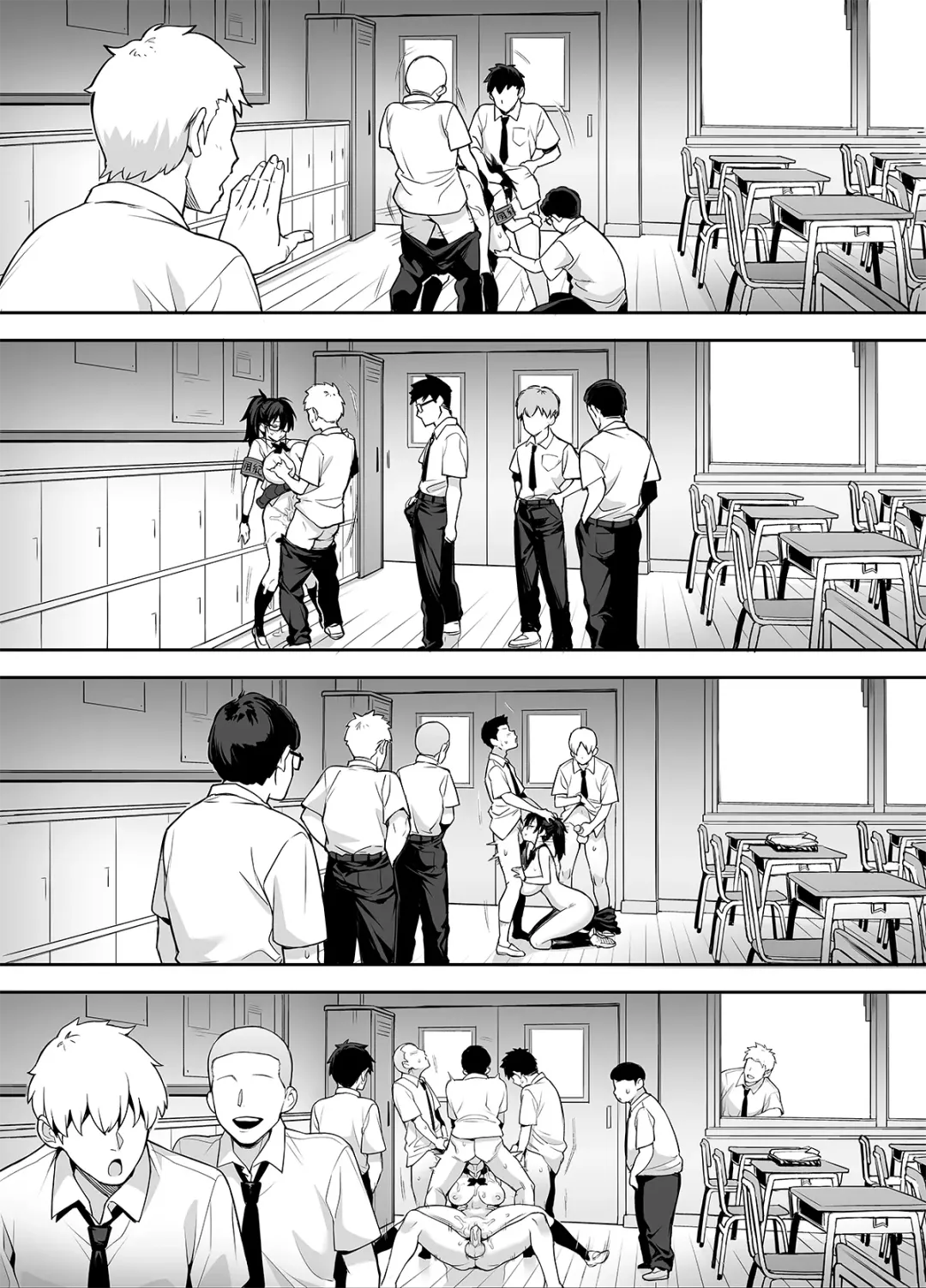 [Try] Atarashii Fuuki Iinchou wa Mune ga Ookii to Iu Uwasa ga Aru (decensored) Fhentai - Page 72