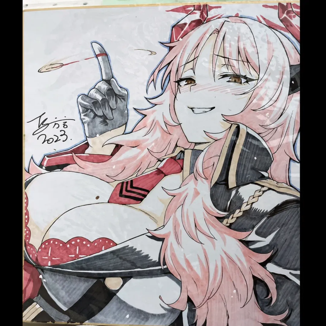 [Try] Atarashii Fuuki Iinchou wa Mune ga Ookii to Iu Uwasa ga Aru (decensored) Fhentai - Page 82