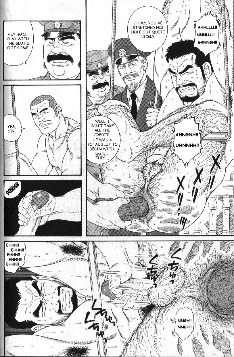 [Tagame Gengoroh] MISSING ~Missing~ Fhentai - Page 16