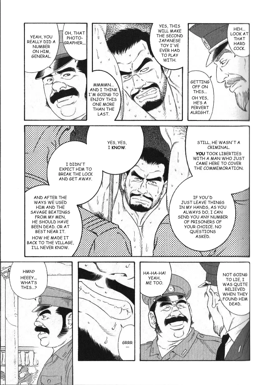 [Tagame Gengoroh] MISSING ~Missing~ Fhentai - Page 17