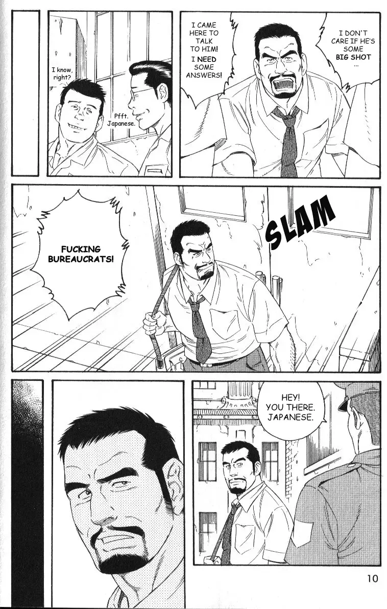 [Tagame Gengoroh] MISSING ~Missing~ Fhentai - Page 2