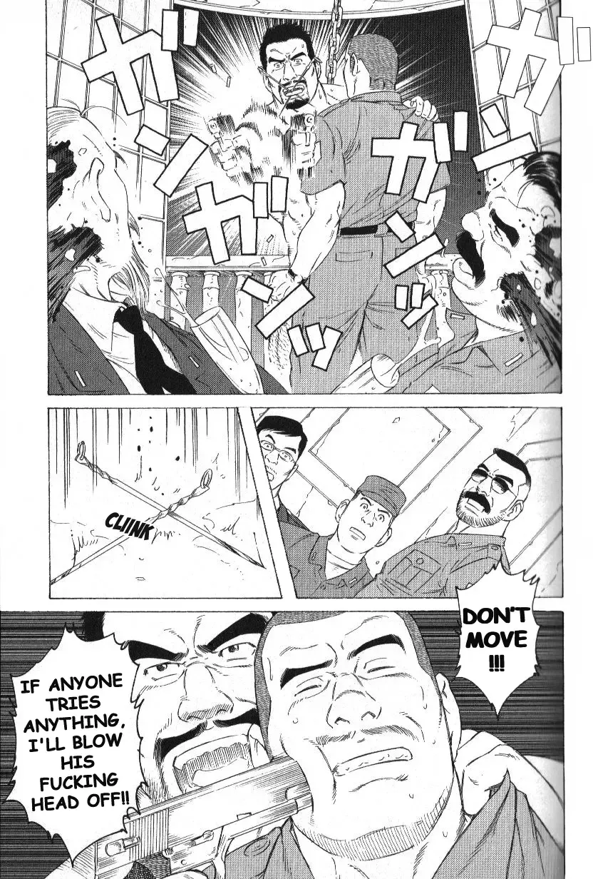 [Tagame Gengoroh] MISSING ~Missing~ Fhentai - Page 23