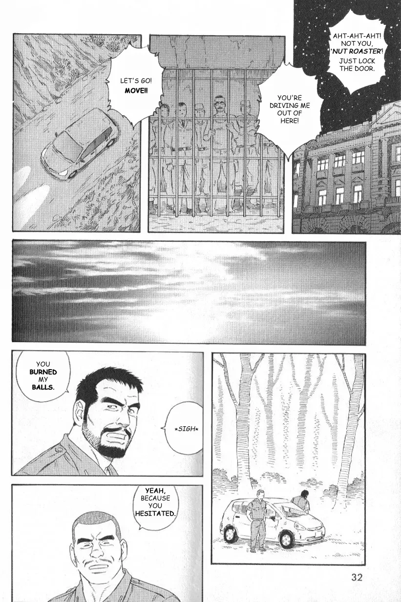 [Tagame Gengoroh] MISSING ~Missing~ Fhentai - Page 24