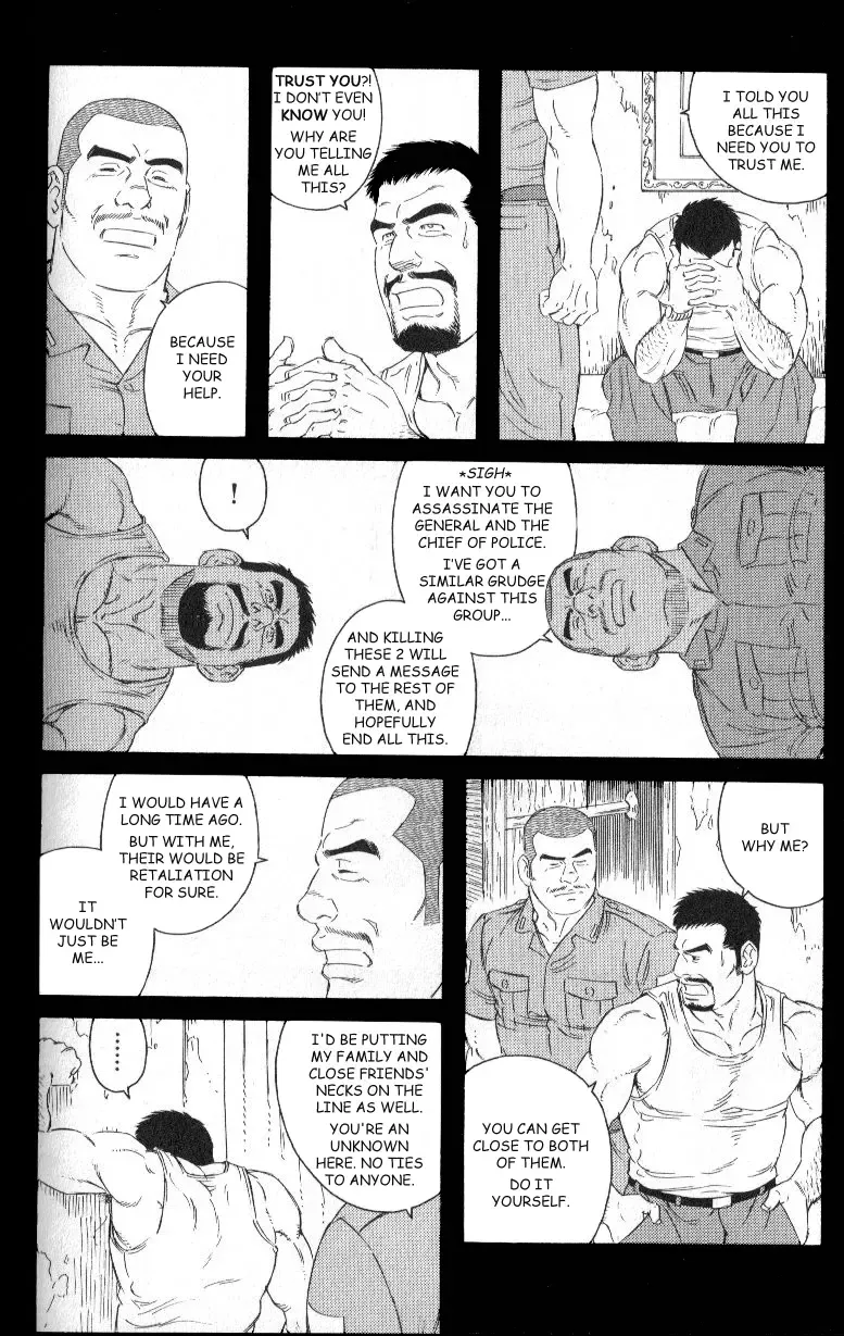[Tagame Gengoroh] MISSING ~Missing~ Fhentai - Page 26