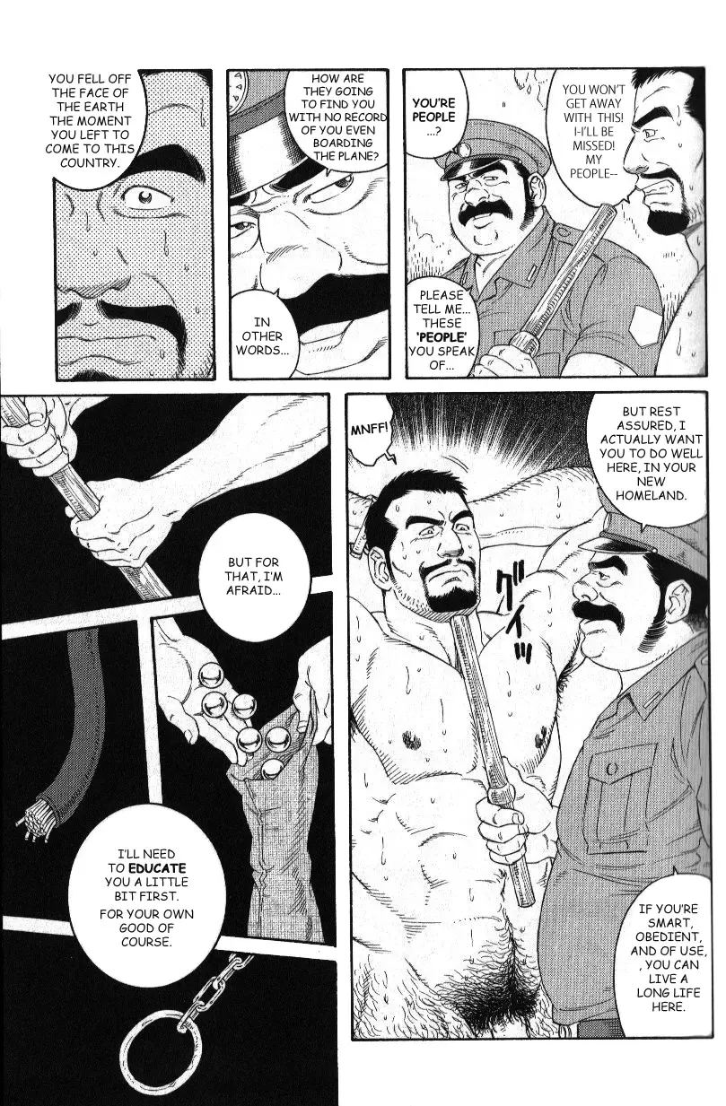 [Tagame Gengoroh] MISSING ~Missing~ Fhentai - Page 5