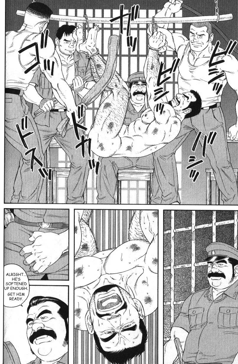 [Tagame Gengoroh] MISSING ~Missing~ Fhentai - Page 6