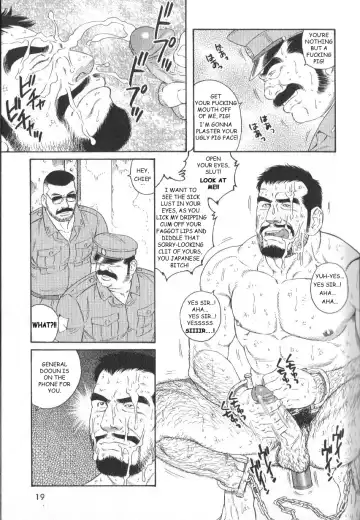 [Tagame Gengoroh] MISSING ~Missing~ Fhentai - Page 11