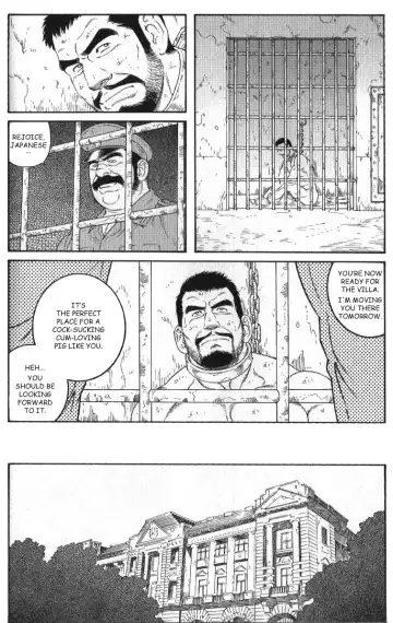 [Tagame Gengoroh] MISSING ~Missing~ Fhentai - Page 12