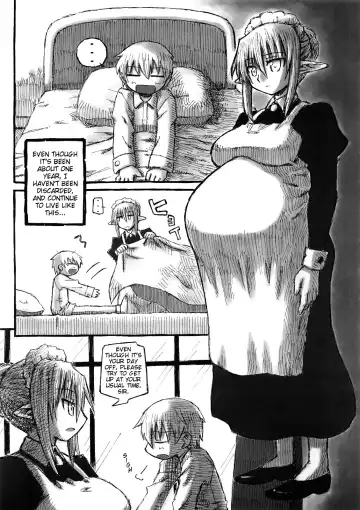 [Murasame Maru] Machi THE ANOTHER STORY. Fhentai.net - Page 12