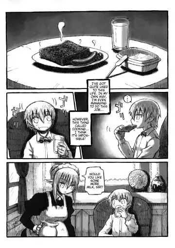 [Murasame Maru] Machi THE ANOTHER STORY. Fhentai.net - Page 13