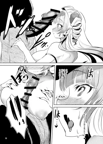 [Manyuu Kaeru Tasuke Sansei] Bakunyuu mesugaki kyuuketsuki no dorei ni nattara jinsei hametsu shika nai Fhentai - Page 12