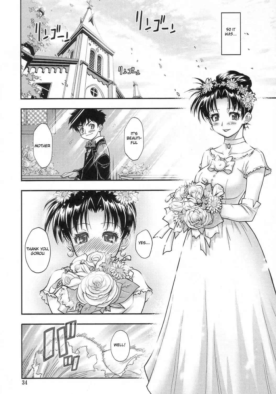 [Kuuya - Satomi Hiroyuki] MOJER Fhentai - Page 33