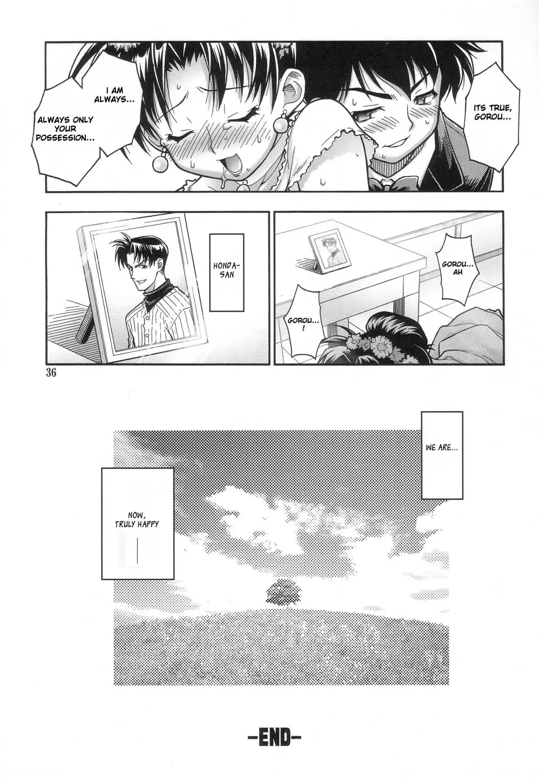 [Kuuya - Satomi Hiroyuki] MOJER Fhentai - Page 35