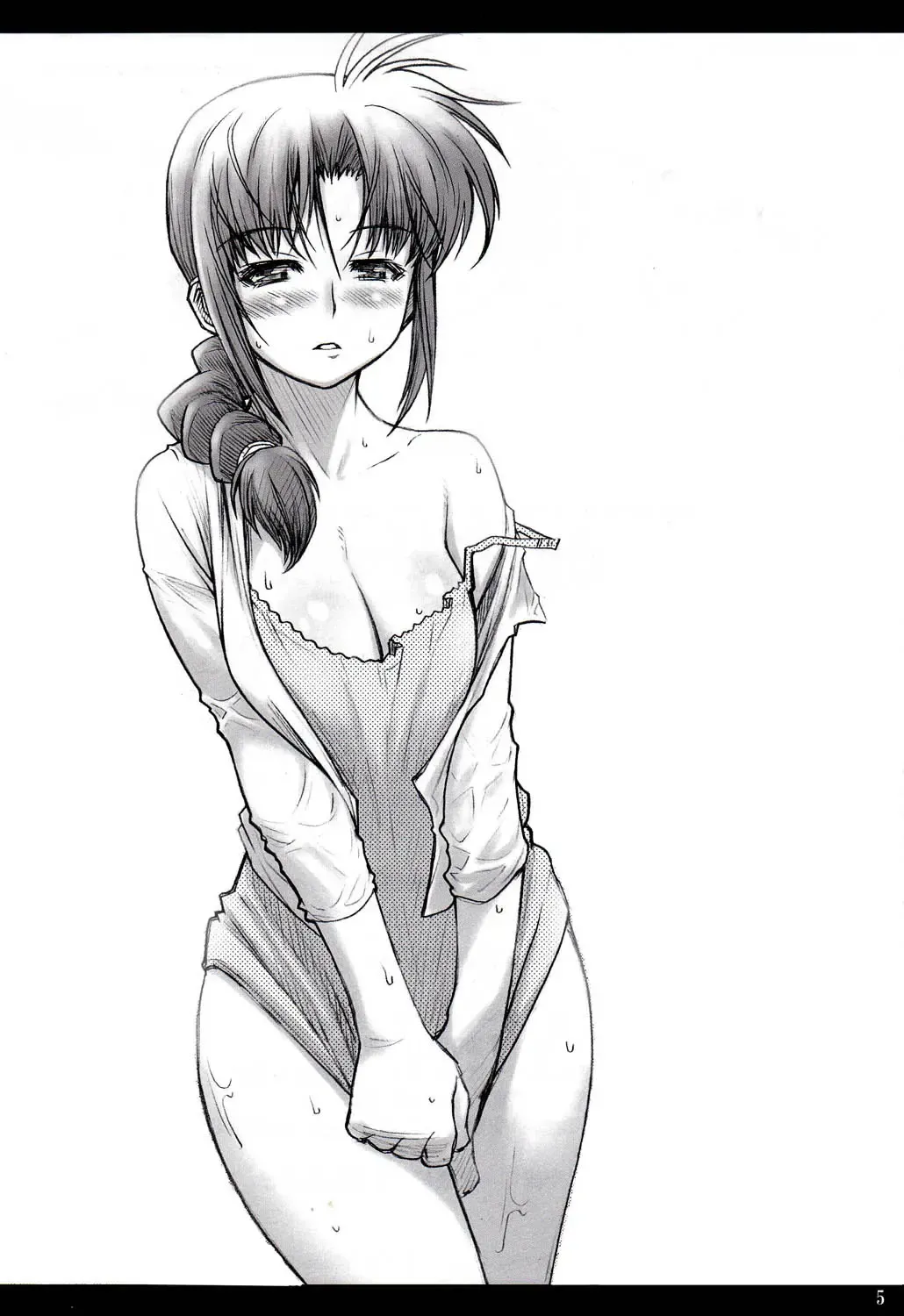 [Kuuya - Satomi Hiroyuki] MOJER Fhentai - Page 4