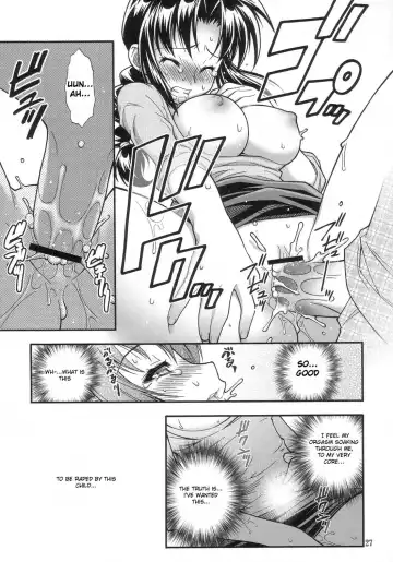 [Kuuya - Satomi Hiroyuki] MOJER Fhentai - Page 26