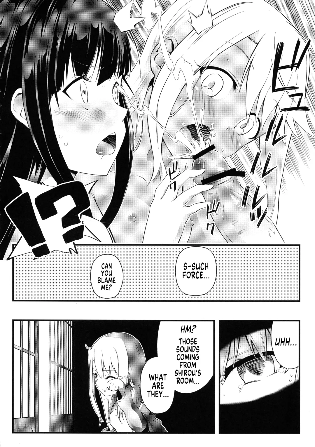 [Ayukan.] Heikou Sekai to, Onaji Shirou | A Different World and a Familiar Face Fhentai - Page 14