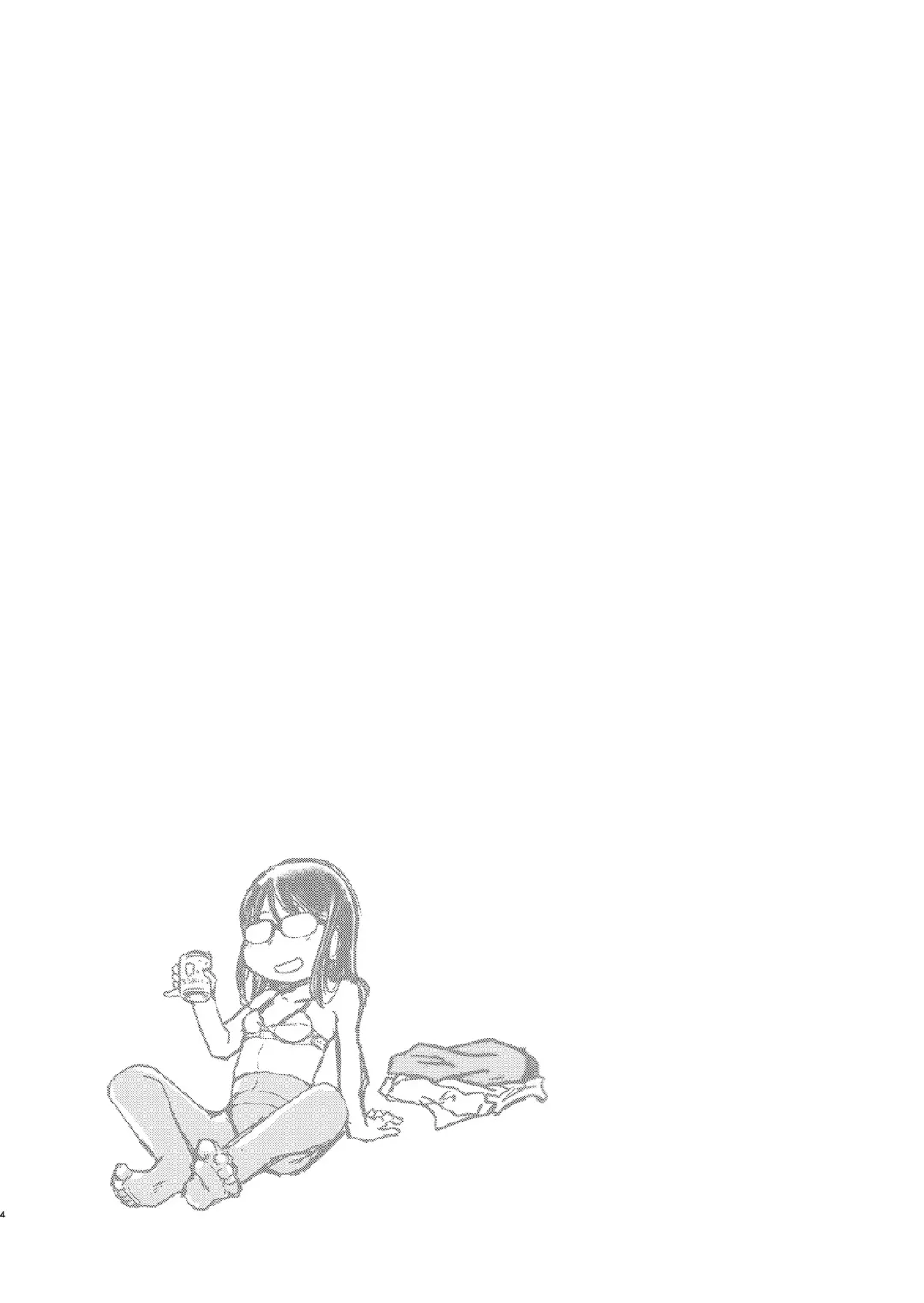 [Arai Satoshi] 31-sai Jimi Megane OL ga Morasu dake no Hanashi 2 Fhentai - Page 4