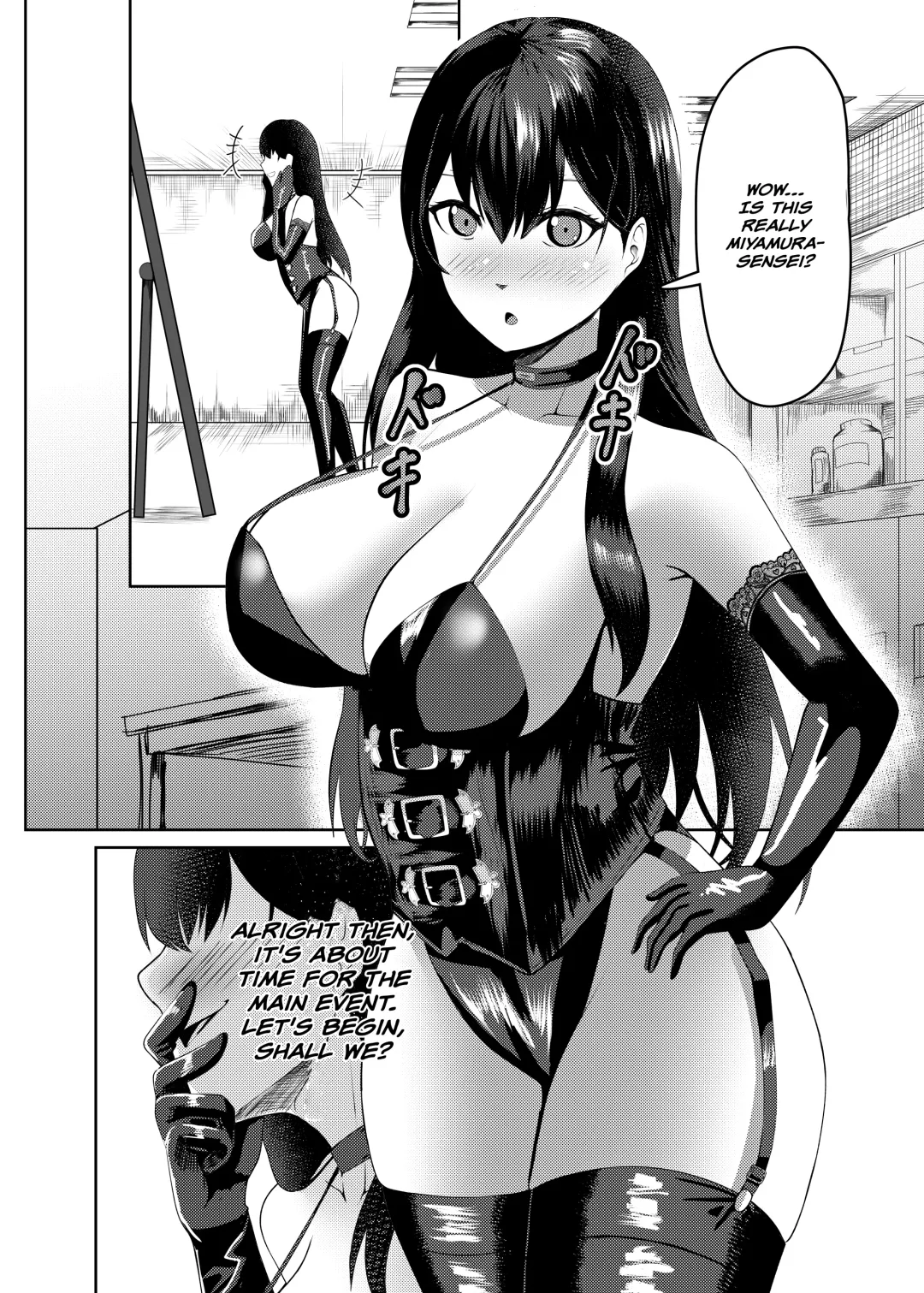 Ore wa Miyamura sensei | I'm Miyamura sensei Fhentai - Page 17