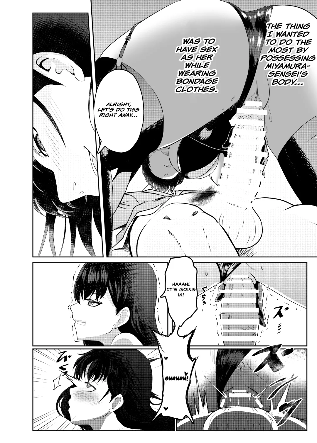 Ore wa Miyamura sensei | I'm Miyamura sensei Fhentai - Page 21