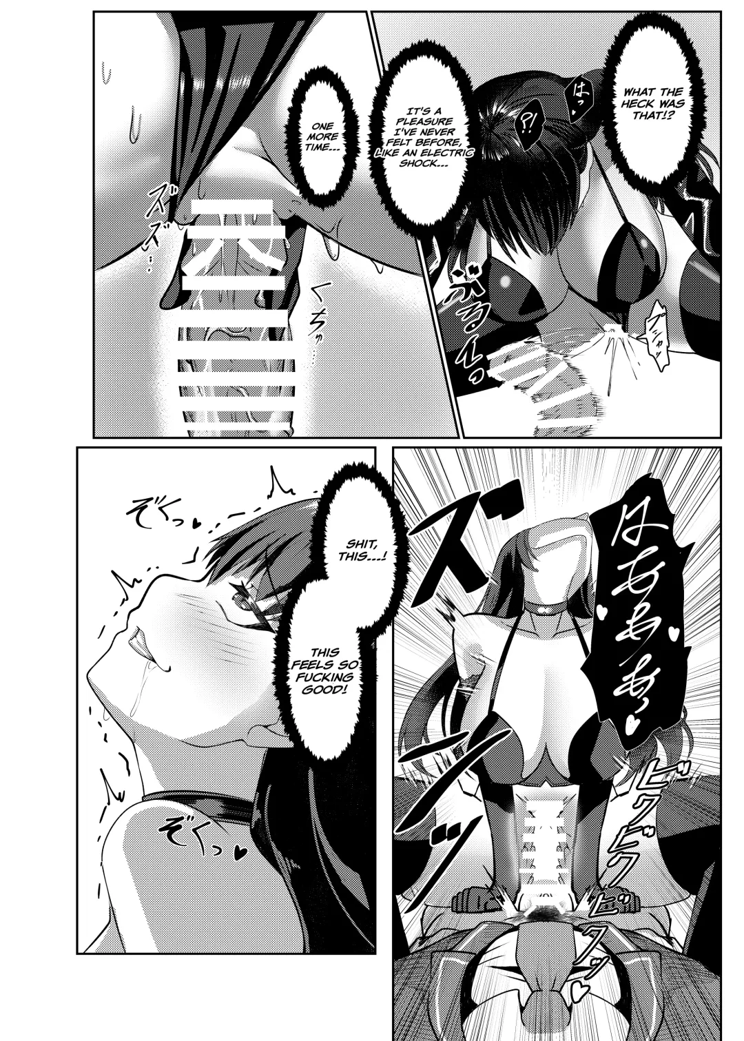 Ore wa Miyamura sensei | I'm Miyamura sensei Fhentai - Page 27