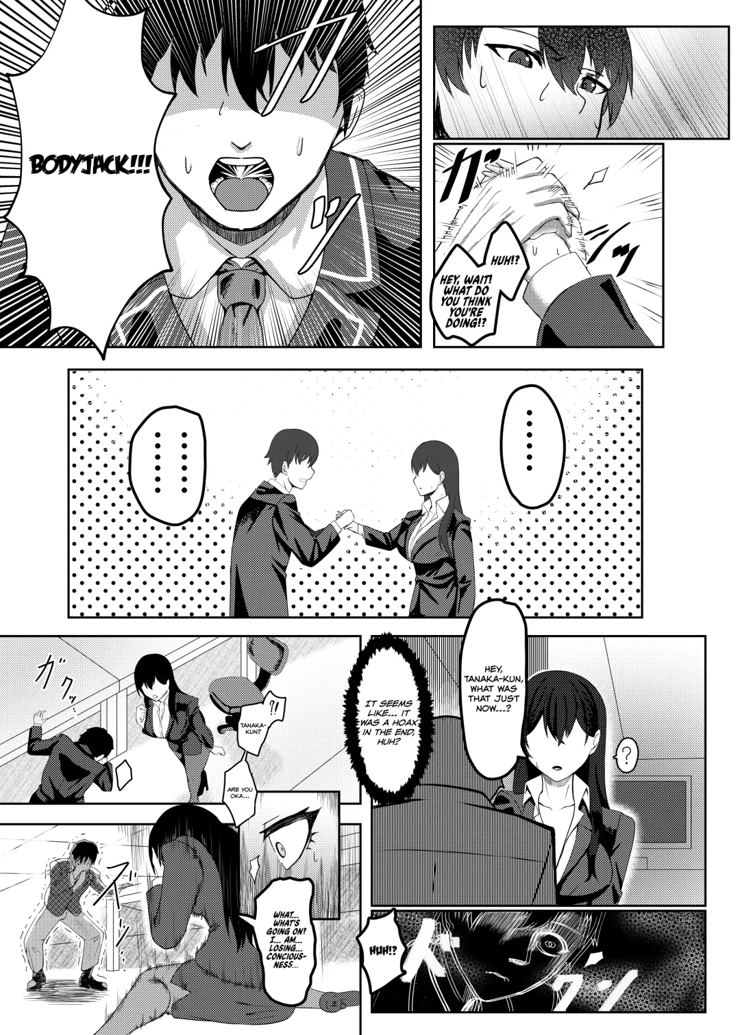 Ore wa Miyamura sensei | I'm Miyamura sensei Fhentai - Page 6