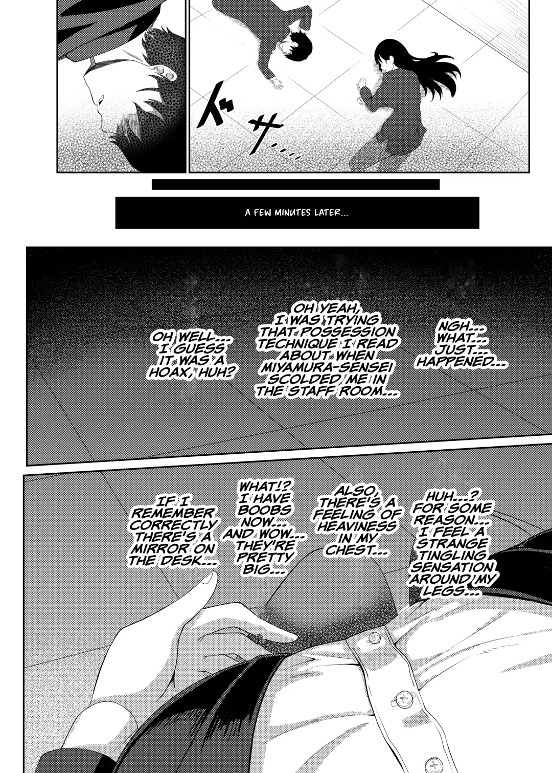 Ore wa Miyamura sensei | I'm Miyamura sensei Fhentai - Page 7