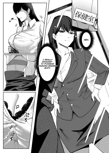 Ore wa Miyamura sensei | I'm Miyamura sensei Fhentai.net - Page 10