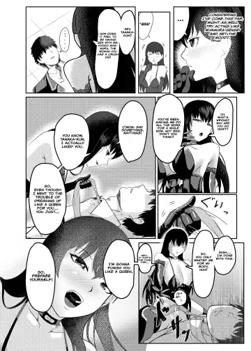 Ore wa Miyamura sensei | I'm Miyamura sensei Fhentai.net - Page 23