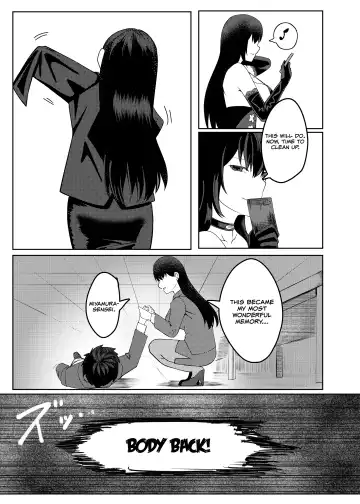 Ore wa Miyamura sensei | I'm Miyamura sensei Fhentai.net - Page 32