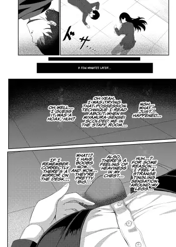 Ore wa Miyamura sensei | I'm Miyamura sensei Fhentai.net - Page 7