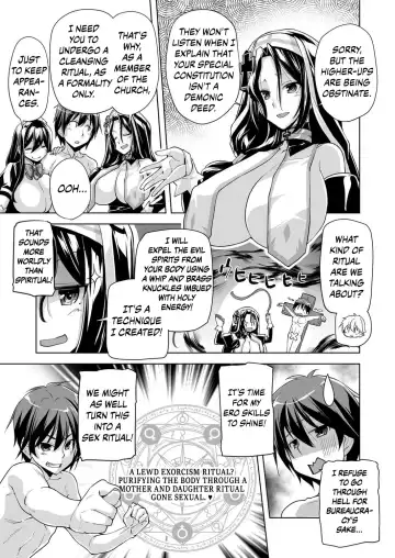 [Nishizaki Eimu] Motto! Haramase! Honoo no Oppai Isekai Oppai Maid Gakuen! Ch. 2 Fhentai.net - Page 13