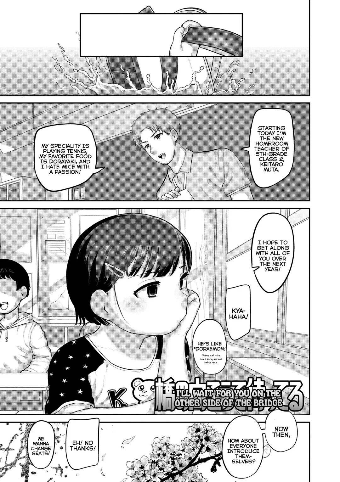 [Acbins] Puni Toro Noukou Ichigo Aji | A Soft and Juicy THICC Strawberry Flavor Fhentai - Page 131