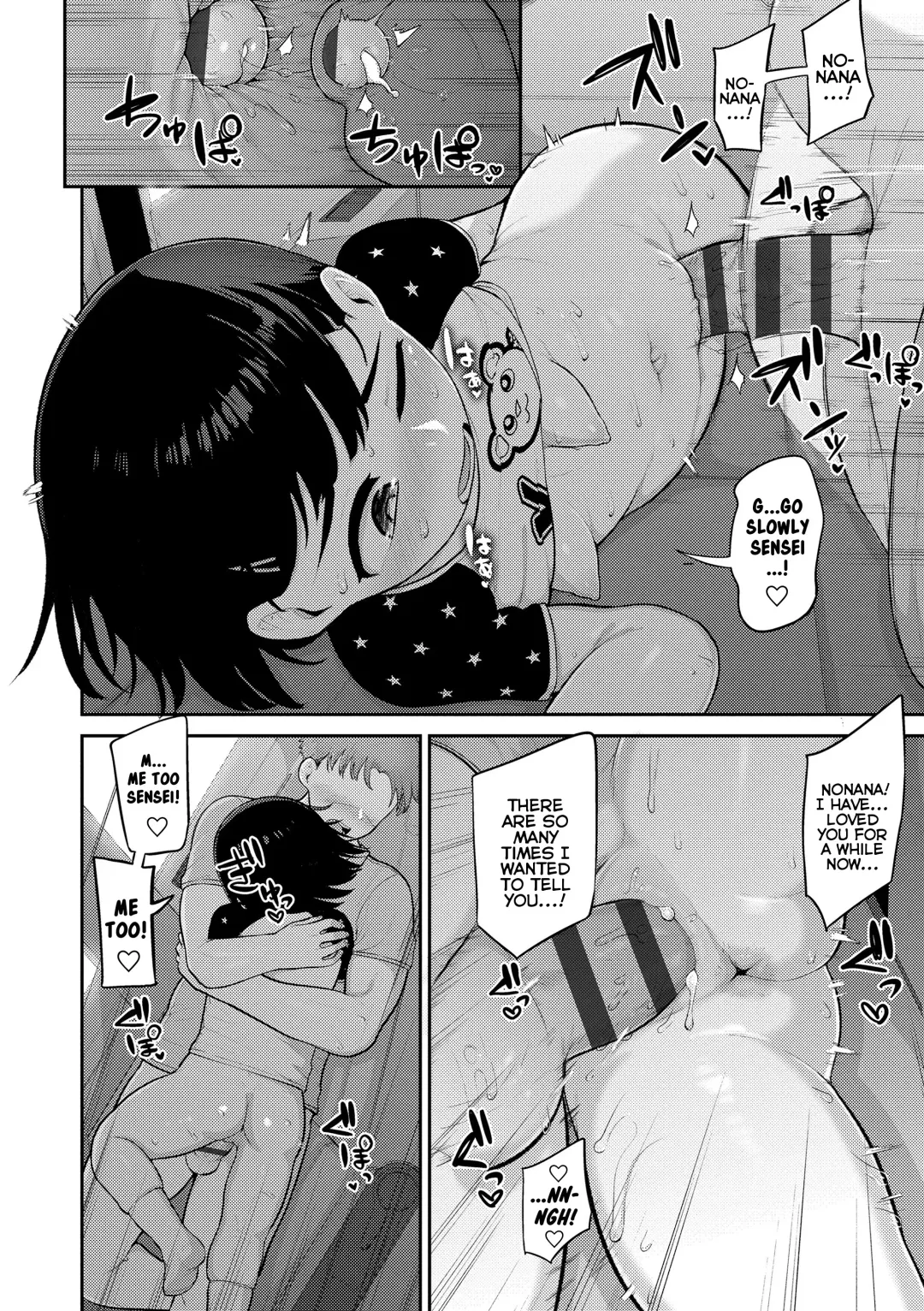 [Acbins] Puni Toro Noukou Ichigo Aji | A Soft and Juicy THICC Strawberry Flavor Fhentai - Page 144