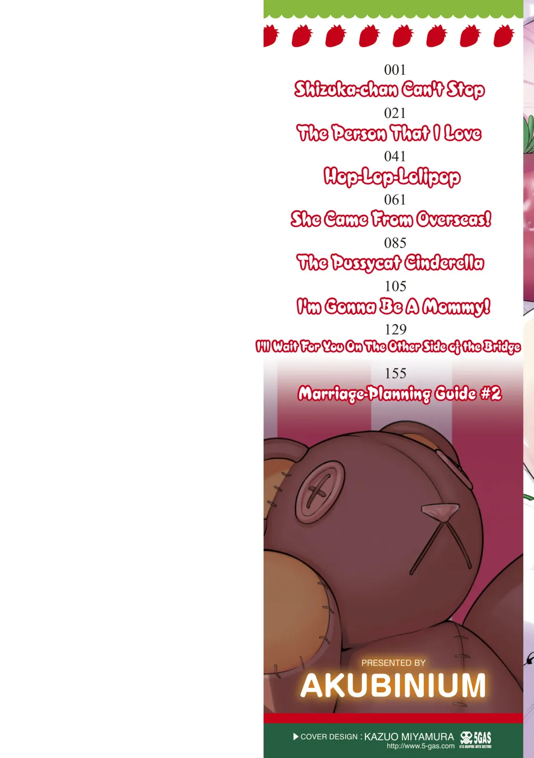 [Acbins] Puni Toro Noukou Ichigo Aji | A Soft and Juicy THICC Strawberry Flavor Fhentai - Page 2