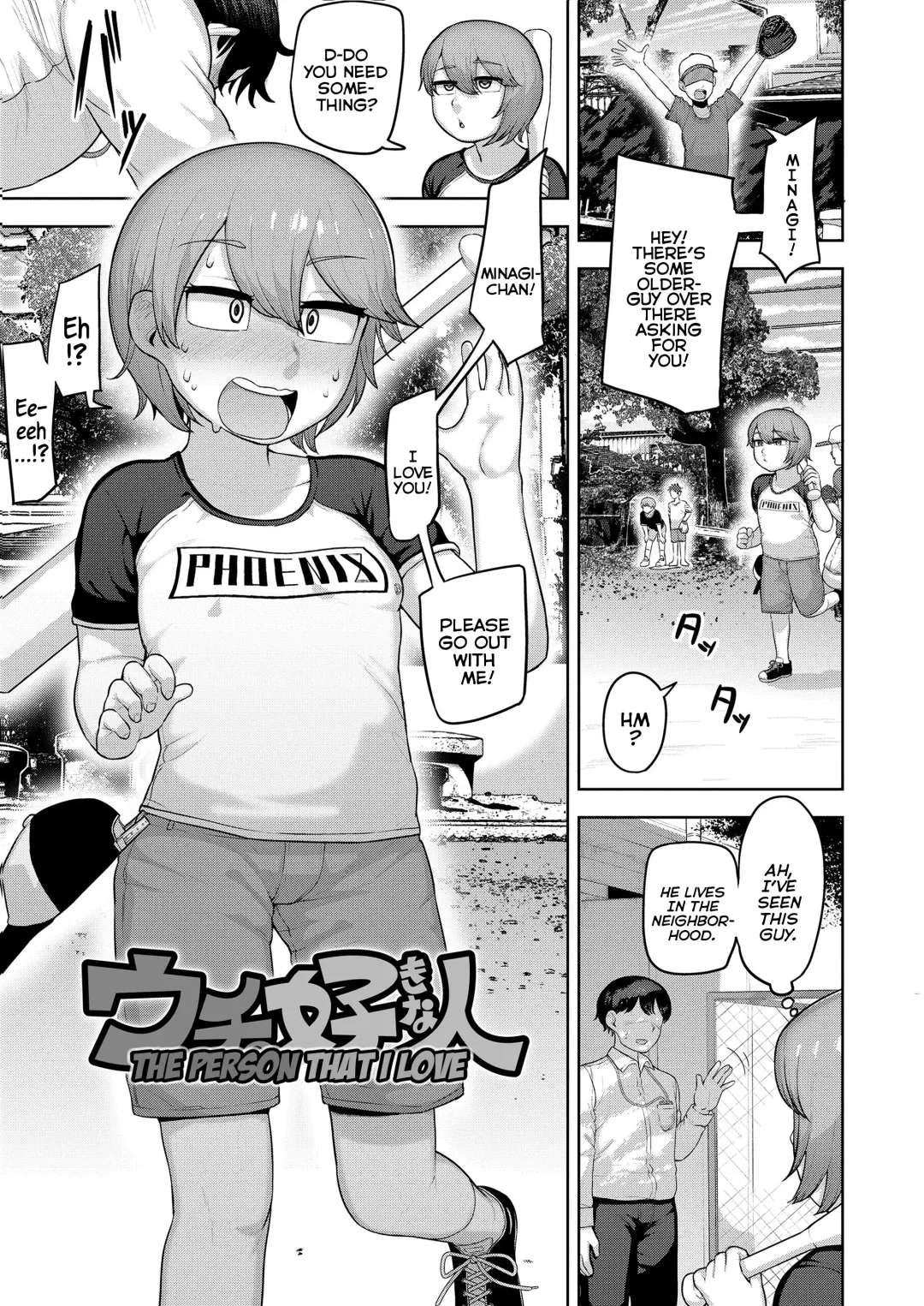 [Acbins] Puni Toro Noukou Ichigo Aji | A Soft and Juicy THICC Strawberry Flavor Fhentai - Page 23