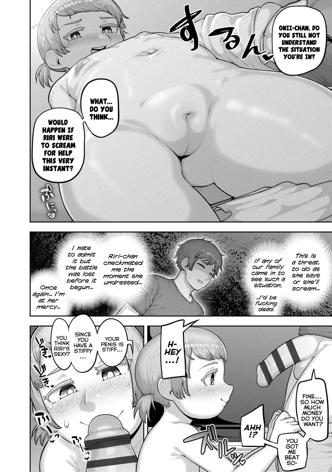 [Acbins] Puni Toro Noukou Ichigo Aji | A Soft and Juicy THICC Strawberry Flavor Fhentai - Page 66