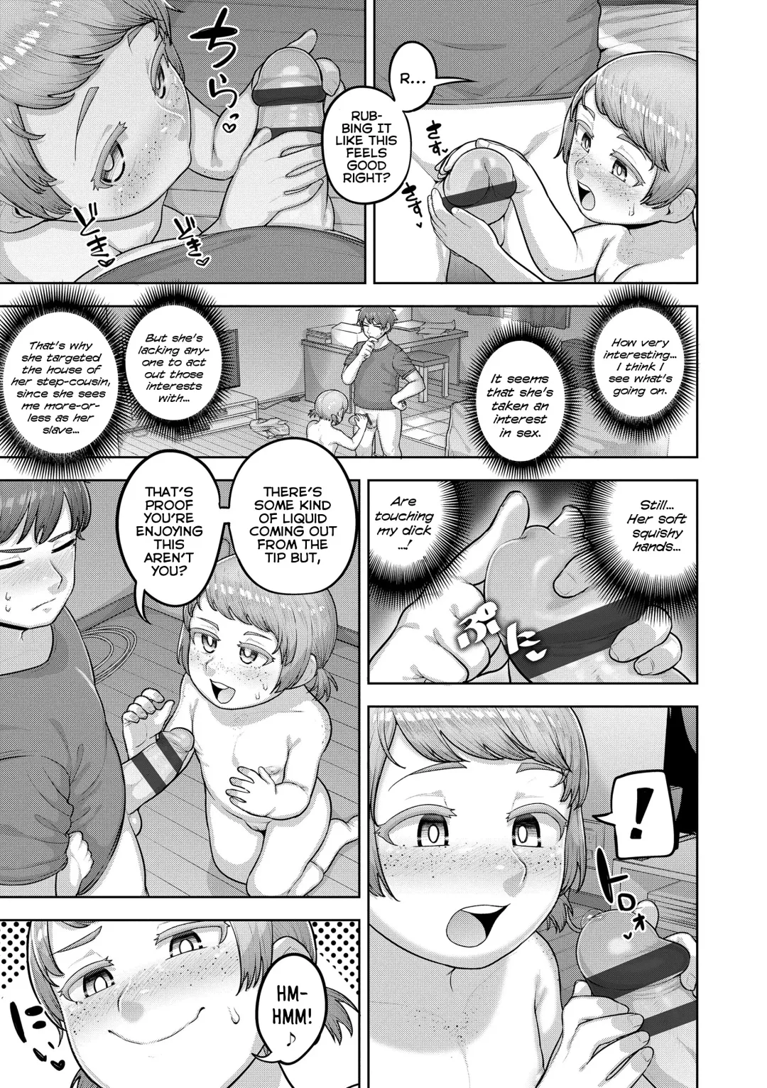 [Acbins] Puni Toro Noukou Ichigo Aji | A Soft and Juicy THICC Strawberry Flavor Fhentai - Page 67