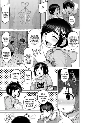 [Acbins] Puni Toro Noukou Ichigo Aji | A Soft and Juicy THICC Strawberry Flavor Fhentai - Page 109