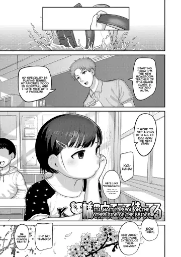 [Acbins] Puni Toro Noukou Ichigo Aji | A Soft and Juicy THICC Strawberry Flavor Fhentai - Page 131