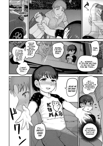 [Acbins] Puni Toro Noukou Ichigo Aji | A Soft and Juicy THICC Strawberry Flavor Fhentai - Page 138